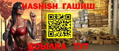 ECSTASY Гусиноозёрск