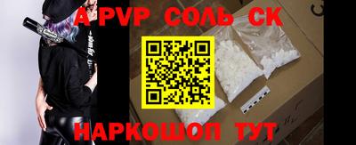 ECSTASY Гусиноозёрск