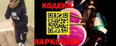 наркотики Гусь-Хрустальный