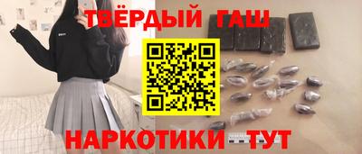 ECSTASY Гусиноозёрск