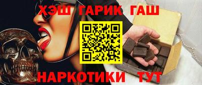 ECSTASY Гусиноозёрск