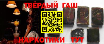 не бодяженный Балаково