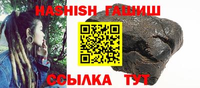 ECSTASY Гусиноозёрск