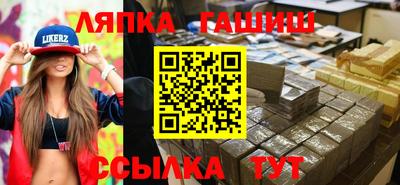 МДПВ Гусев