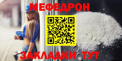 не бодяженный Балаково