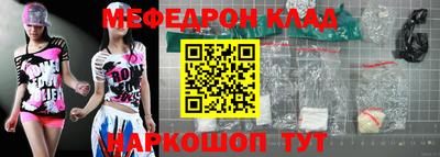 не бодяженный Балаково