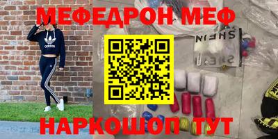 не бодяженный Балаково