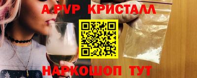 наркотики Гусь-Хрустальный