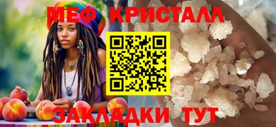 не бодяженный Балаково